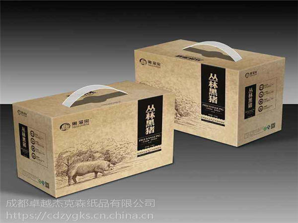 瓦(wǎ)楞彩盒(he) 