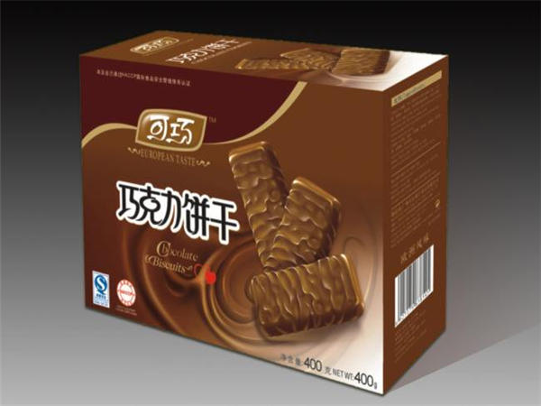 食品包(bāo)裝盒