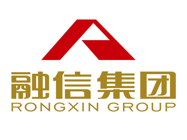 融信集(ji)團