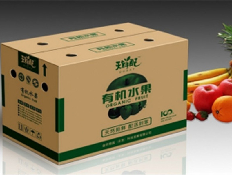 水果包裝箱(xiāng)