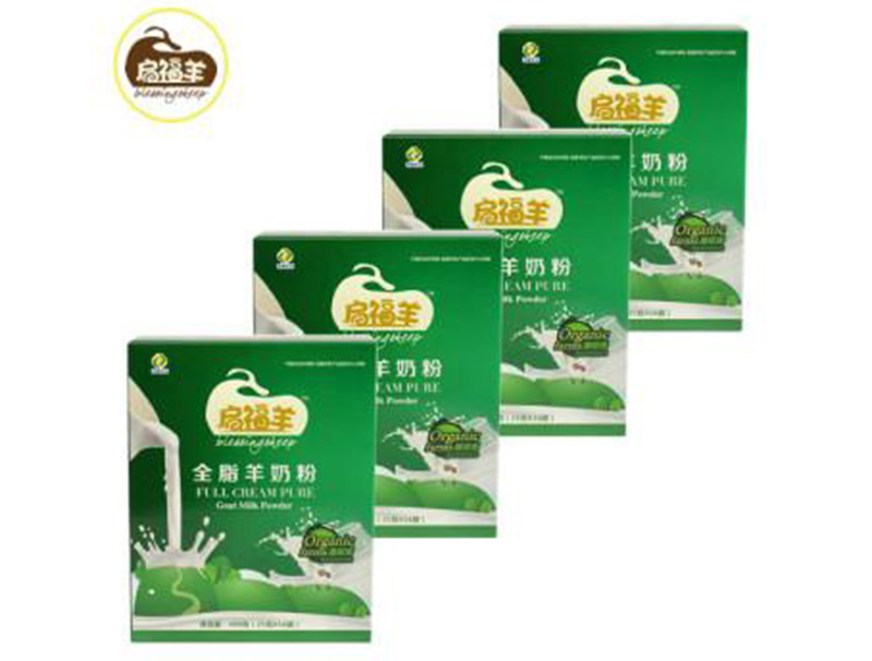 羊奶(nai)粉禮盒